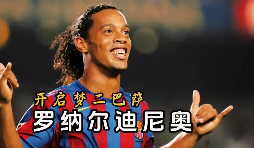 提升的关键