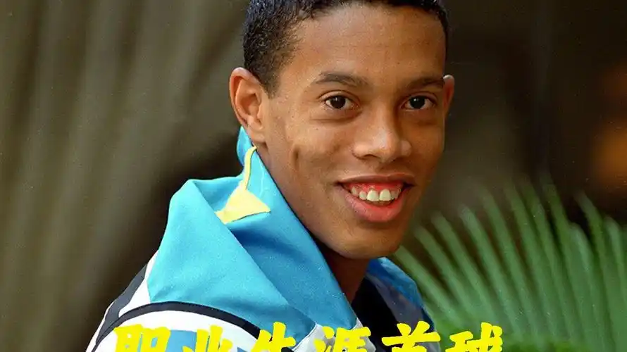 成都